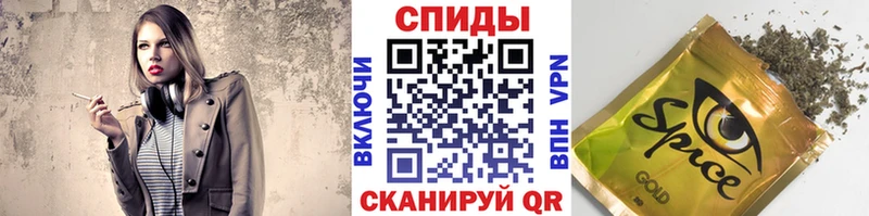 как найти закладки  Нестеровская  БУТИРАТ 99% 