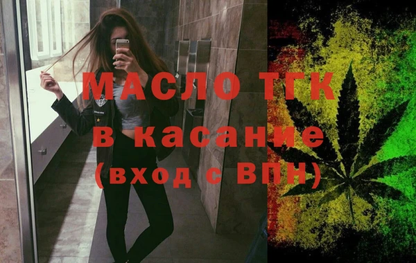 стаф Абинск