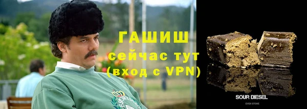 mdpv Абдулино