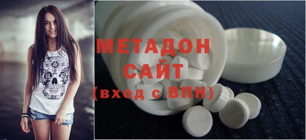 стафф Остров