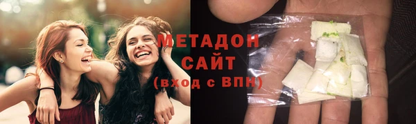 бошки Осташков