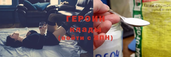 mdpv Абдулино