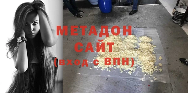 герыч Абаза