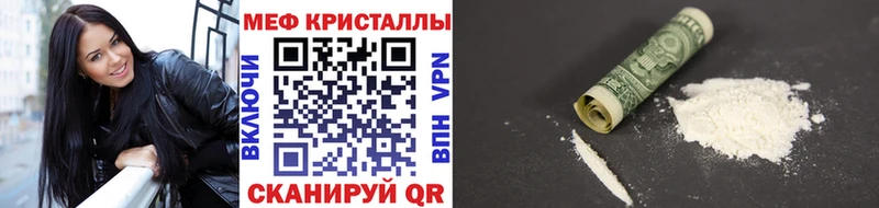 закладка  Нестеровская  МЕФ VHQ 